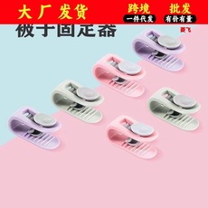 被子固定器被罩床单防滑夹子被套角被芯无针家用四角防跑收纳夹子