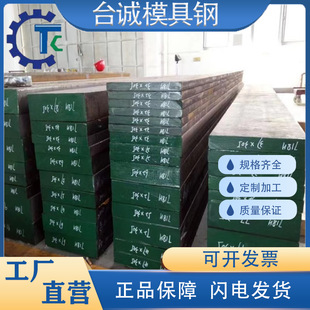 �����䓬F؛718H S136 S136H 2083 2083H 2316 P20H ���zģ���