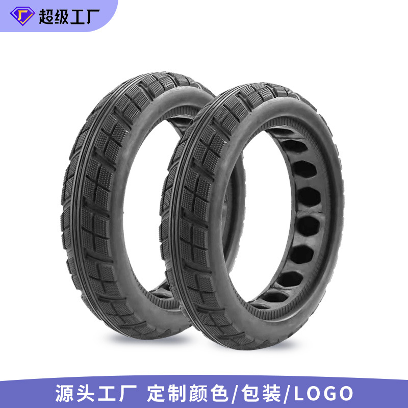 厂家直供 M365电动滑板车实心胎8.5寸镂空防爆橡胶实心轮胎