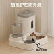 Cat Water Dispenser Cat Food Automatic Feeder Water Feeder Anti-overturning Dog Bowl Cat Bowl for Cross-border Pet Feeding