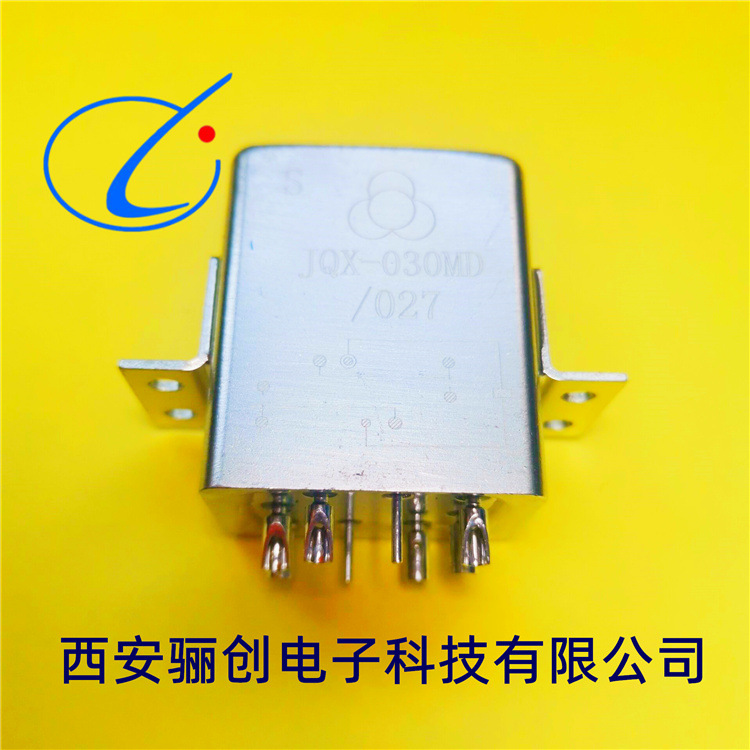 宝成继电器JQX-030MD/027咨询店家