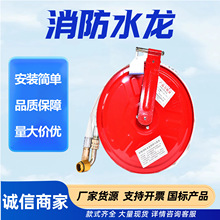 ����ˮ������˨����������ˮ�����P�Ծ�ܛ�P�p�� ����ˮ��