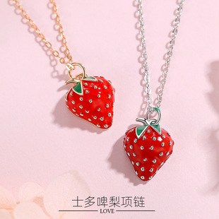 s925����ݮ�y��Ů���b�ins���s���|�ɐ���Ů�ľW�tС���i���