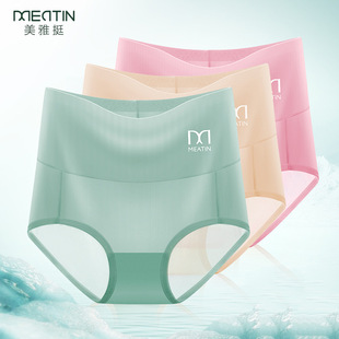 ���N���������ͦ�������z��ѝŮ����͸�⼃���dŮʿ��ѝ�����ո�