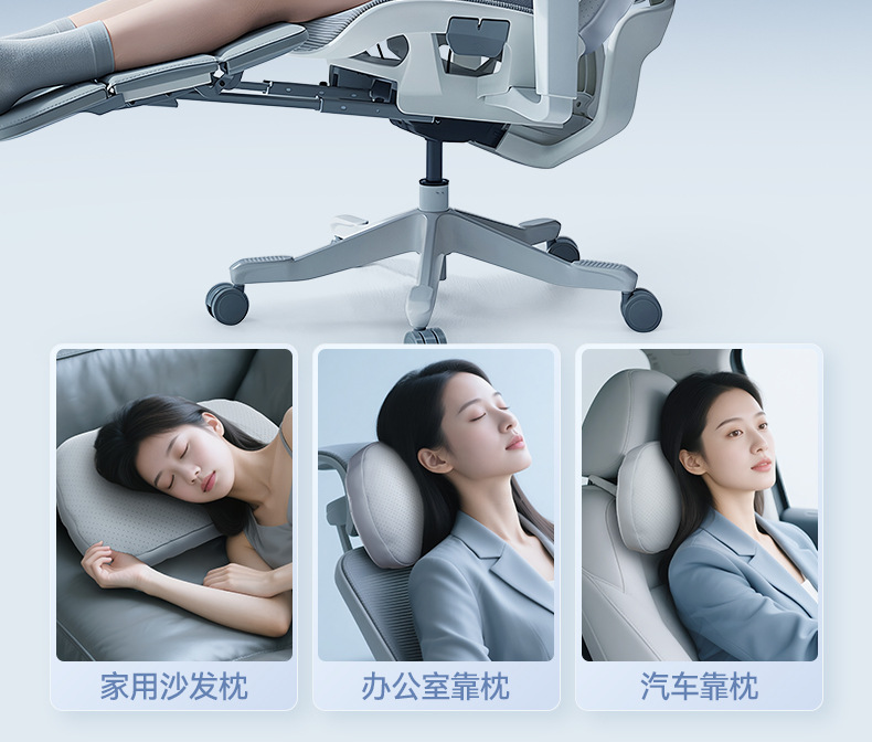 Suitable for Fengyun T11 Headrest, Waist Pillow, Neck Pillow, Neck Protector and Waist Protector, a Complete Collection of Car Interior Modification Supplies
