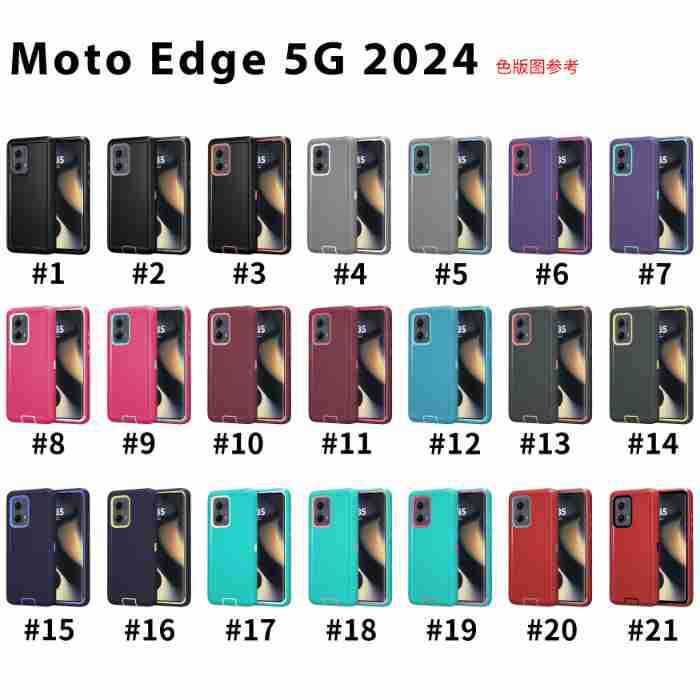 モトローラエッジ2024の3つの携帯ケースに適しています。MOTOエッジ5G 2024はバッククリップ付きです。|undefined