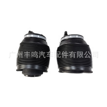 48090-35011 48080-35011适用于普拉多减震器气囊汽车空气弹簧 后