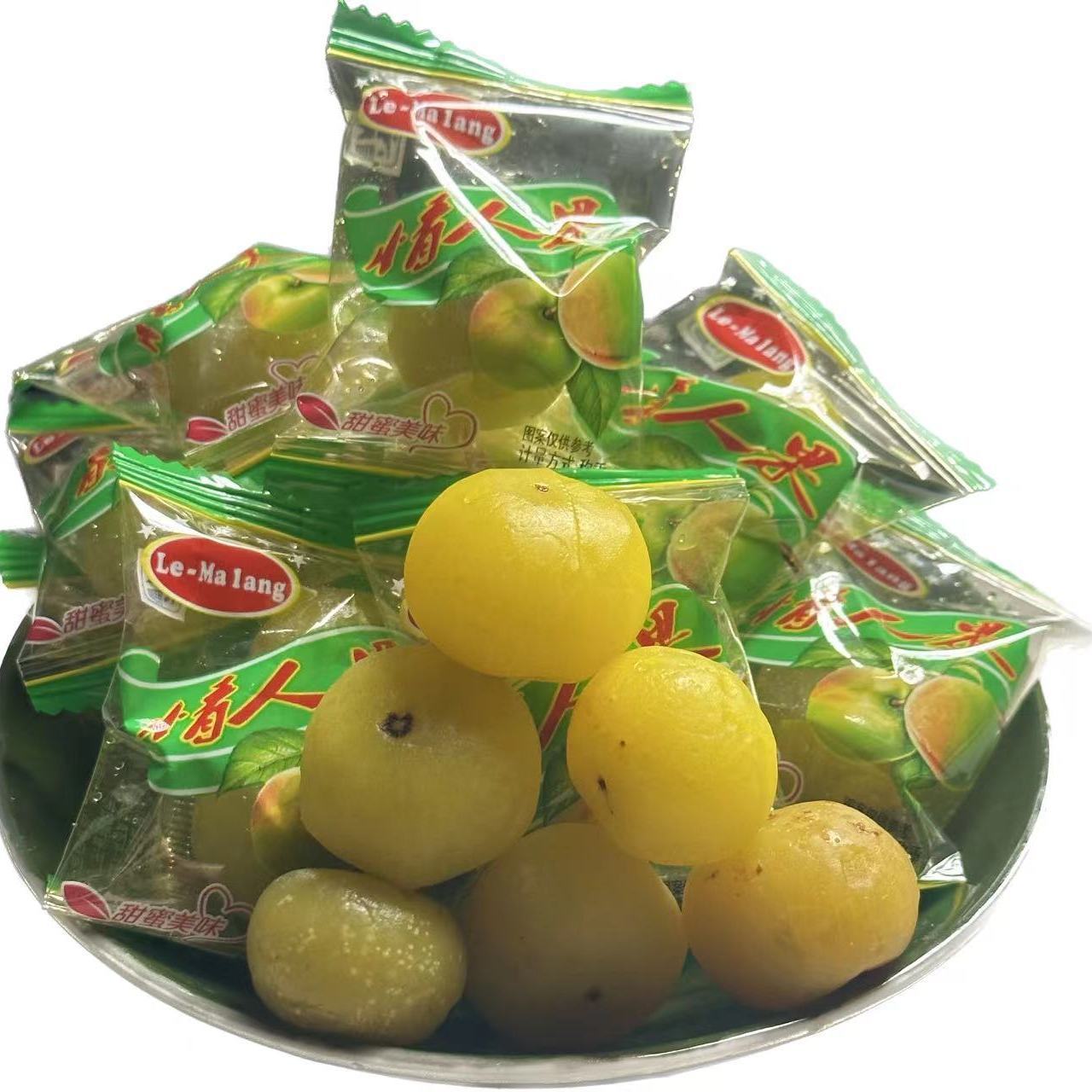 油甘果余甘果独立包装情人果牛甘果余甘子果脯蜜饯零食代发批发