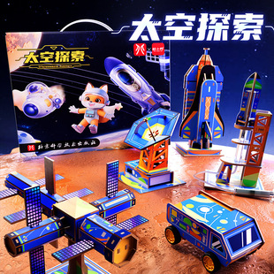 ��ͯ�ƌW������bС�W��steam���Ȥζ�Ƽ�С����ƴ�b���ϰ��Y��