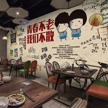 怀旧火锅店墙纸复古主题音乐餐厅休闲吧奶茶店饭店致青春酒吧壁纸