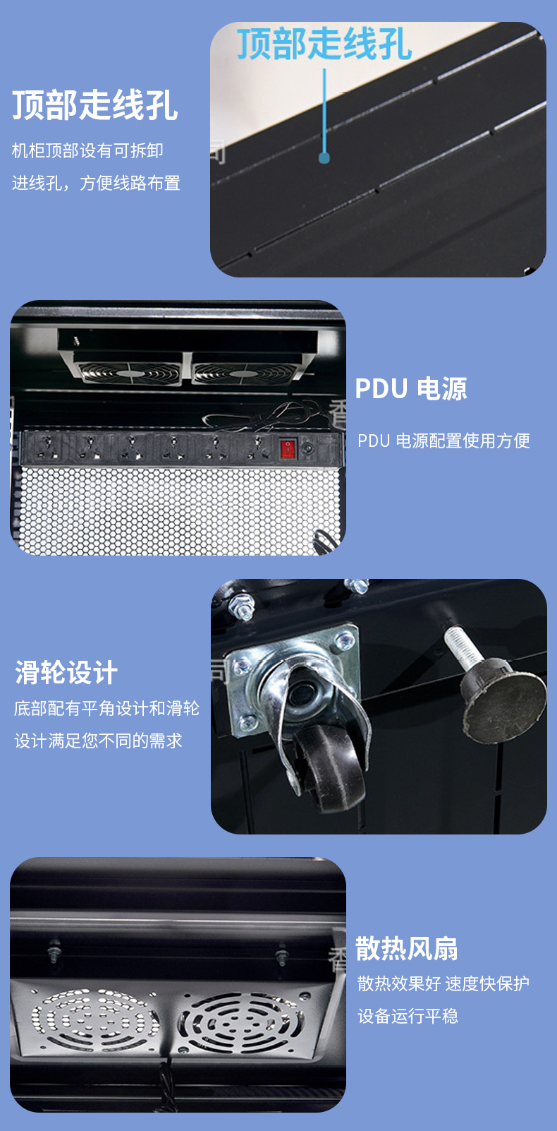 详情_10