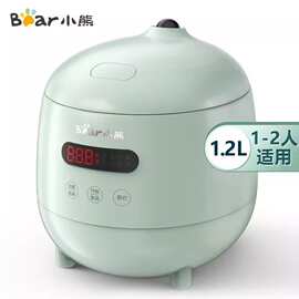 /小.熊 DFB-B12L5电饭煲小型1人多功能宿舍迷你智能预约煮饭