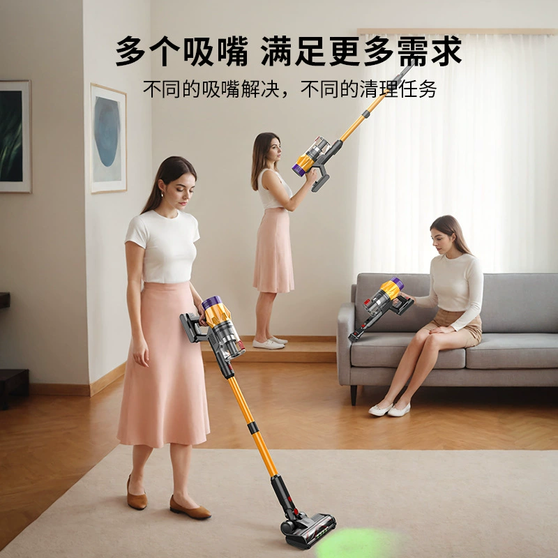 Универсальный пылесос, Amazon, 550 Вт, высокая мощность