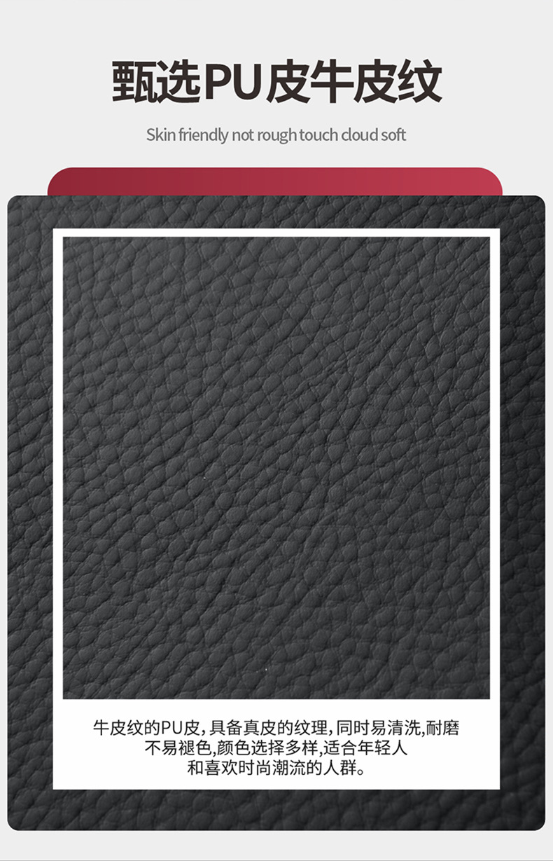 Non-Charging Starry Sky Style Multifunctional Armrest Box Pad