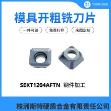 SEKT1204AFTN�ķ���㊵�Ƭ�ӹ�ƽ���_������