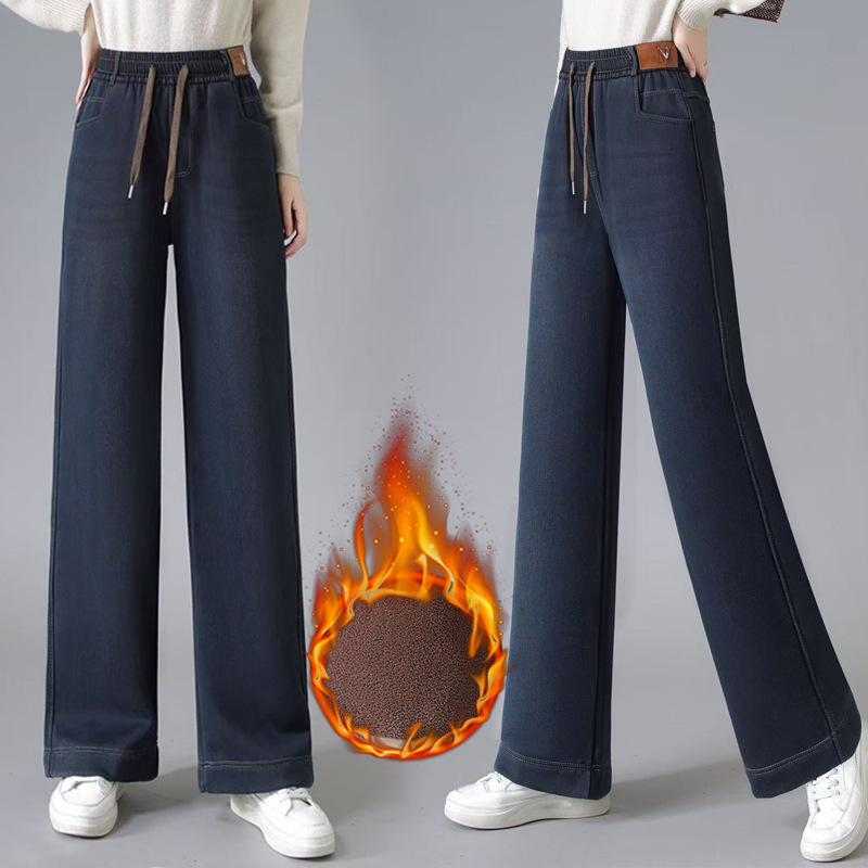 2025 Winter Fleece-Lined Thickened Washed Soft Denim Wide-Leg Pants for Women, Loose Plus-Size High-Waisted Slimming Casual Straight-Leg Pants