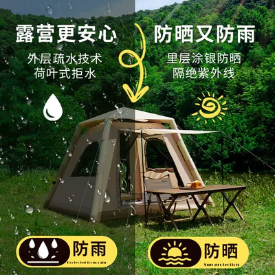 Person Outdoor Camping Thickened: Avtomobil dam çadırları