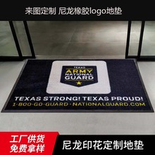 ��Ʒ�|����ӡ�����z�؉| ��˾�Ƶ����õ�̺����T�| �V��logo�؉|