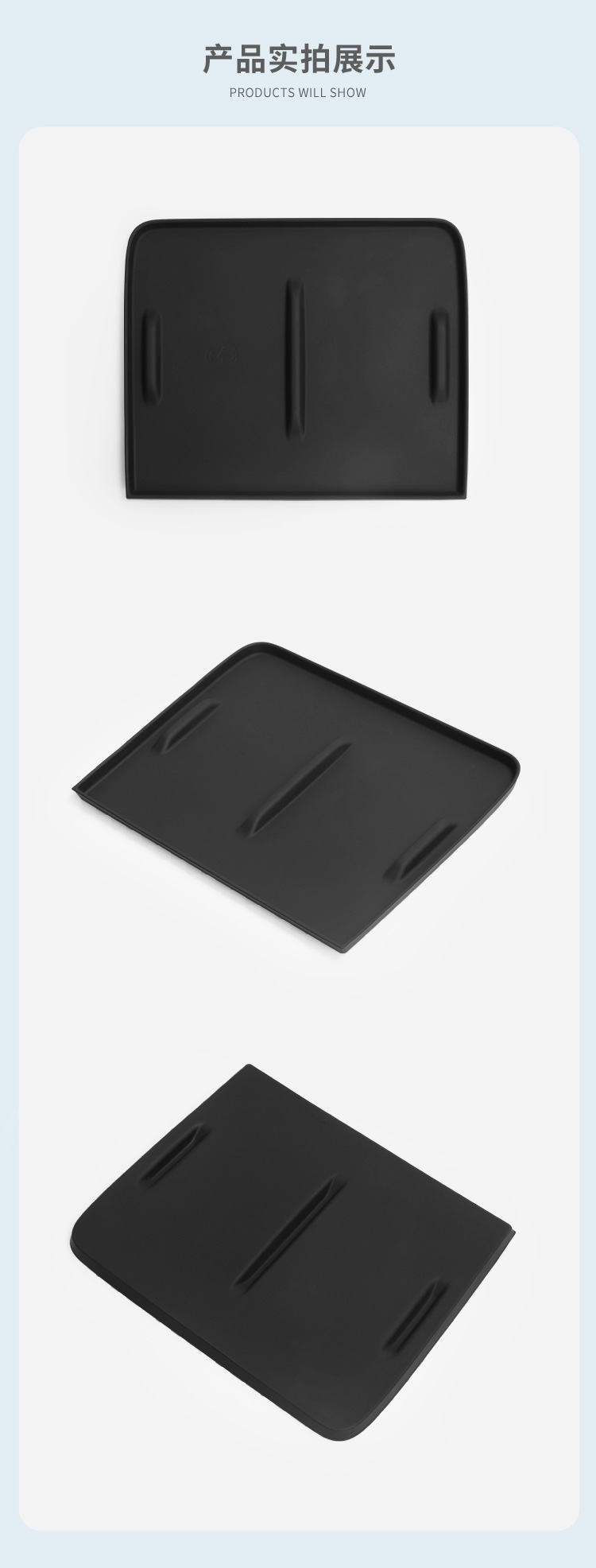 Suitable for 25 Models of Seal 06Dmi Travel Version Central Control Wireless Charging Silicone Anti-Slip Mat Car Supplies Modification Accessories
