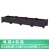 Zhang Xiaoqiang single layer 4 units (148*37*21)#