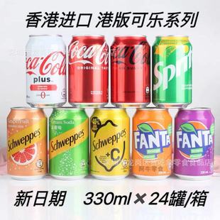 ����M�� �۰晎�ʿɘ�0�ȿɿڿɘ���Ȫ���ַ��_��ˮѩ��̼�����