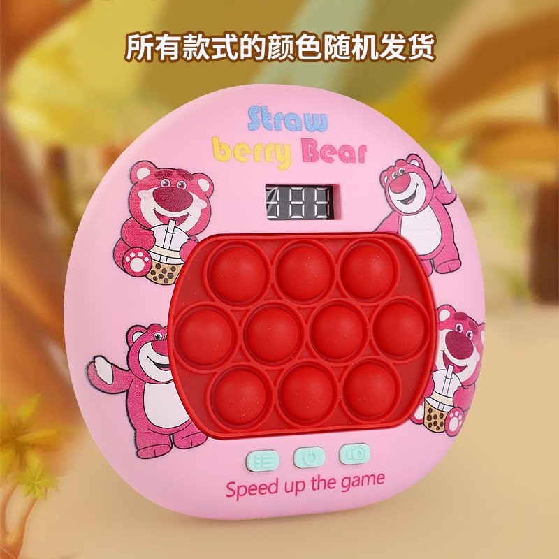 Los niños que juegan al hámster presionan la velocidad de la música para empujar la máquina de juego de juguetes multifunción para niños y niñas