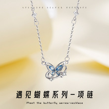 ���� ԭ���ʯ������Ů�p�ݰٴ�ins�L���|С�����|���i������l