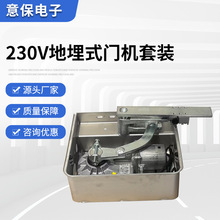 230V����ʽ�T�C���b�M��ƽ�_�T늙C����ʽ�e���T���S�b���_�T�C