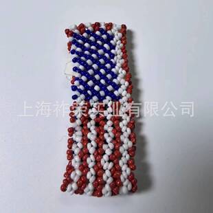 �����ֹ��������  ���� �h����� �����ׁ������C�������