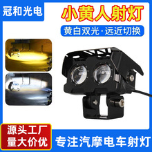 С�S�˿�������������ˮ���۹�늄�܇�����·늄�܇���bǰ���