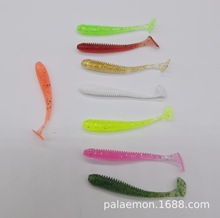 �{�ٴ����R��  6.5cm1.1gTβܛ�D·�����D����ܛ�x�~�D��ˮ����s