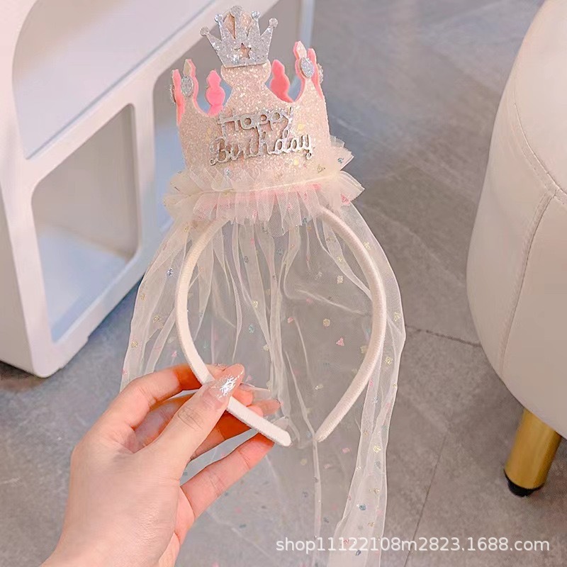 プリンセス誕生日帽子女の子パーティー雰囲気写真小道具ハッピーバースデー儀式シーンレイアウト装飾