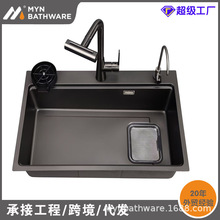 ȫ������3.0�Eʯ�y�����ˮ����7646�β�304���P䓏N��ˮ��ϴ����