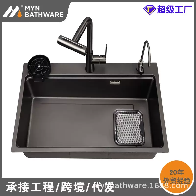 全新升级3.0陨石纹表面防水防刮7646单槽304不锈钢厨房水槽洗碗盆
