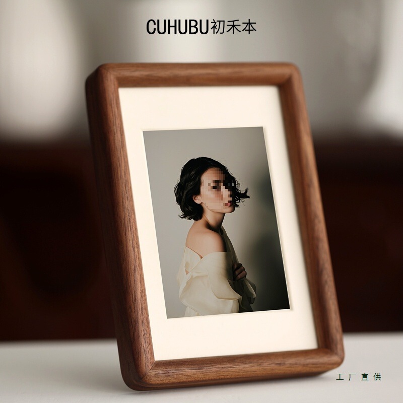 Black Walnut Solid Wood Photo Frame Table Wash Photo Made into Printed 6-Inch 8 Wooden 7 High-End A4 Empty Frame Customized Di