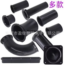 HiFIi���䌧������Ϲܵ����ڌ�����Ś��ֱͨɳ©ʽ������ͲABS
