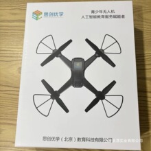 �������SC���~늳��ϵKِ늙C���o���ռ{���S��˼007���~�R�_�W