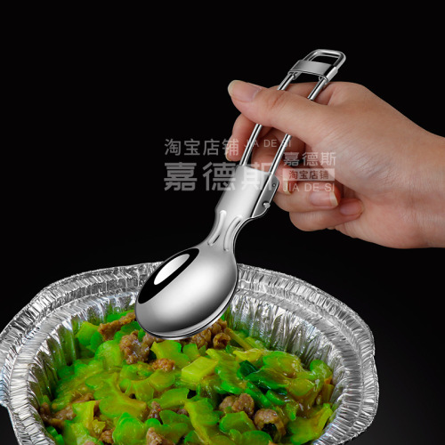 304 stainless steel folding spoon and fork outdoor travel portable tableware student children creative spoon main meal soup spoon