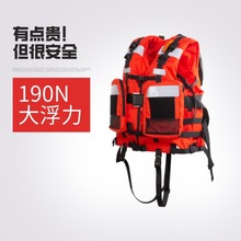 ����ˮ���Ԯ�����³��˾�����PFD�����R��NRS190N����Ư������