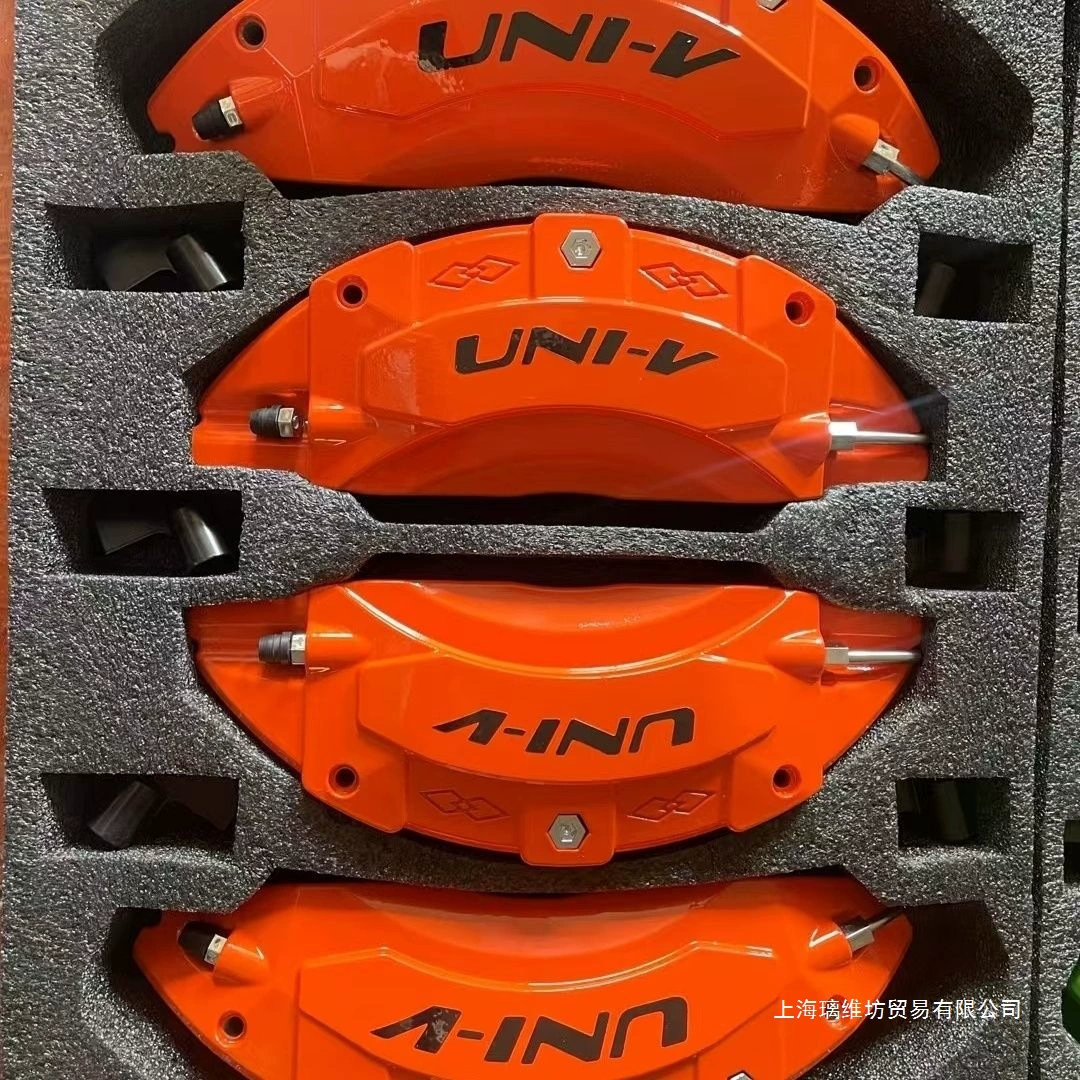 Changan Univ, украшение ступицы колеса, крышка суппорта из алюминиевого сплава, специальная модификация автомобильного тормоза, изменение цвета, украшение автомобиля, обновление