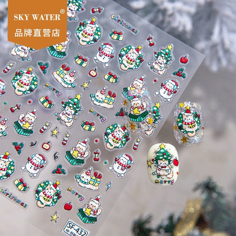 Sky's New Colorful Christmas Cat High-Value Nail Art Stickers Christmas Tree Garland Snowflake Star DIY Nail Stickers Sky's New Colorful Christmas Cat High-Value Nail Art Stickers Christmas Tree Garland Snowflake Star DIY Nail Stickers