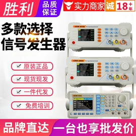 其他仪器仪表;测厚仪;温湿度计