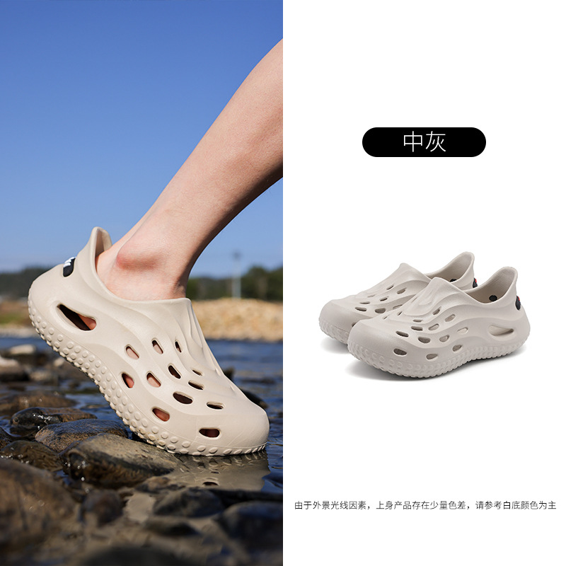 Los fabricantes envían nuevos zapatos con agujeros de verano para hombres eva transpirable, convexo, antideslizante, fuera del hogar, ocio, transfronterizo