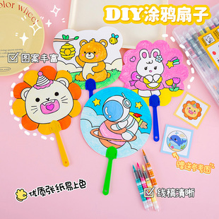 ��ͯ�ֹ��T�f����diy�հ׿�ͨ�A���׃��@�Tɫ�L�����ϰ��W����Ʒ