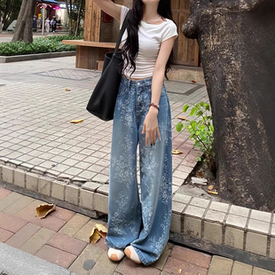 Summer Thin Retro Printed Narrow Wide-Leg Straight Jeans for Women High-Waisted Petite Loose Drape Floor-Length Pants