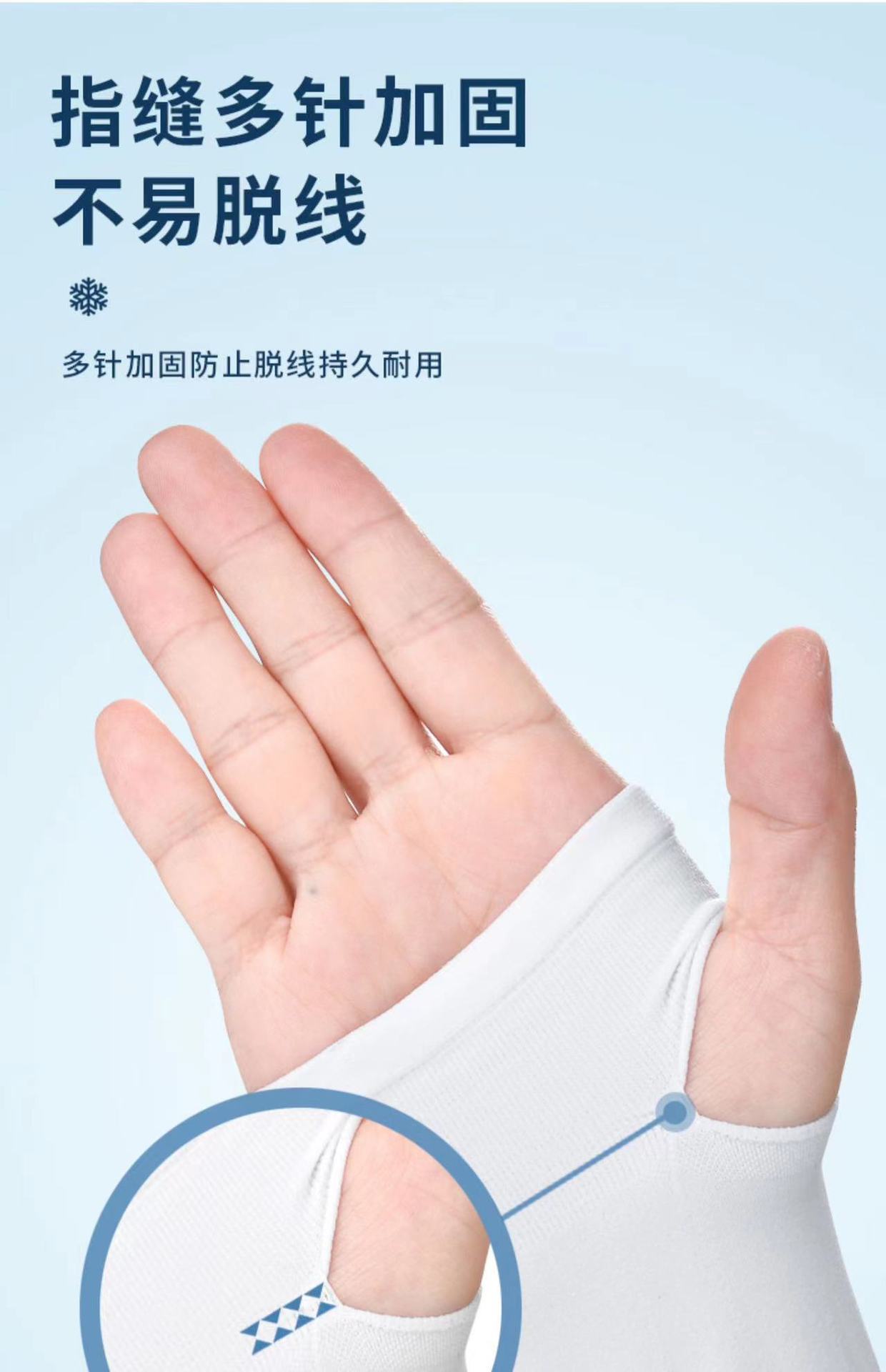 图片_20230605054602