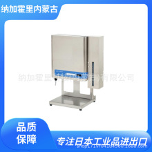 KOTOHIRA ƽ 늽΁ˮbС KEC-S02 KEC-S01-OP02