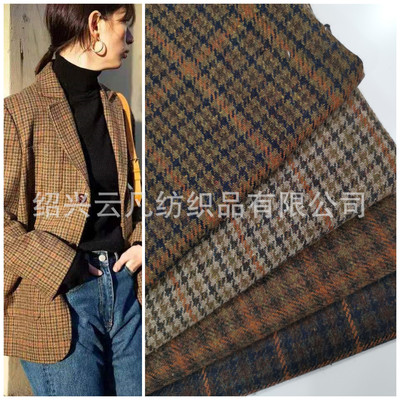 廠家現貨供應 新款粗紡梭織毛呢 抖音同款秋冬羊毛西裝格子面料