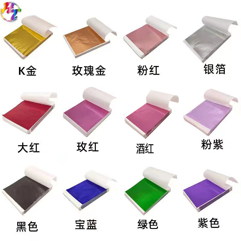 Factory wholesale gold foil paper, mixed colored gold and silver foil in stock, DIY decorative foil, Buddha statue ceiling gilding.