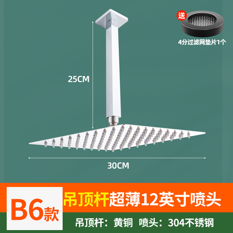 Cabezal de ducha sobrealimentado Cabezal de ducha Ducha grande con chorro superior Cabezal de ducha de ducha de un solo cabezal presurizado Juego de baño con cabezal de ducha para el hogar